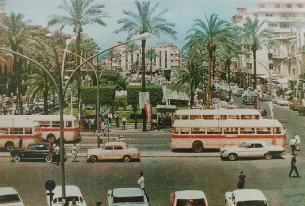 Beirut before the war